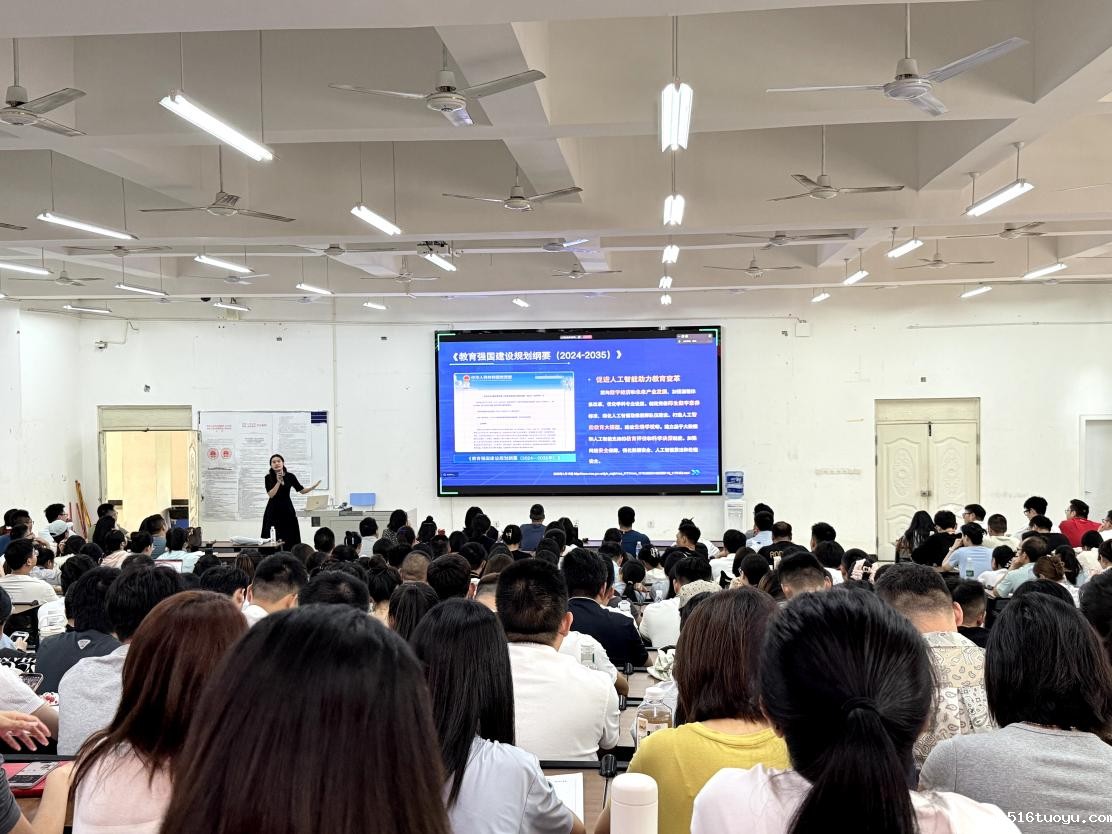 lQDPKG2ETRVPyTXNA0LNBFiwgZsxnyXz8KIIhLH_GrDdAA_1112_834