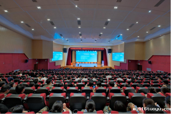 今天世界杯预选赛直播举行2025年中国国际大学生创新大赛校赛启动仪式